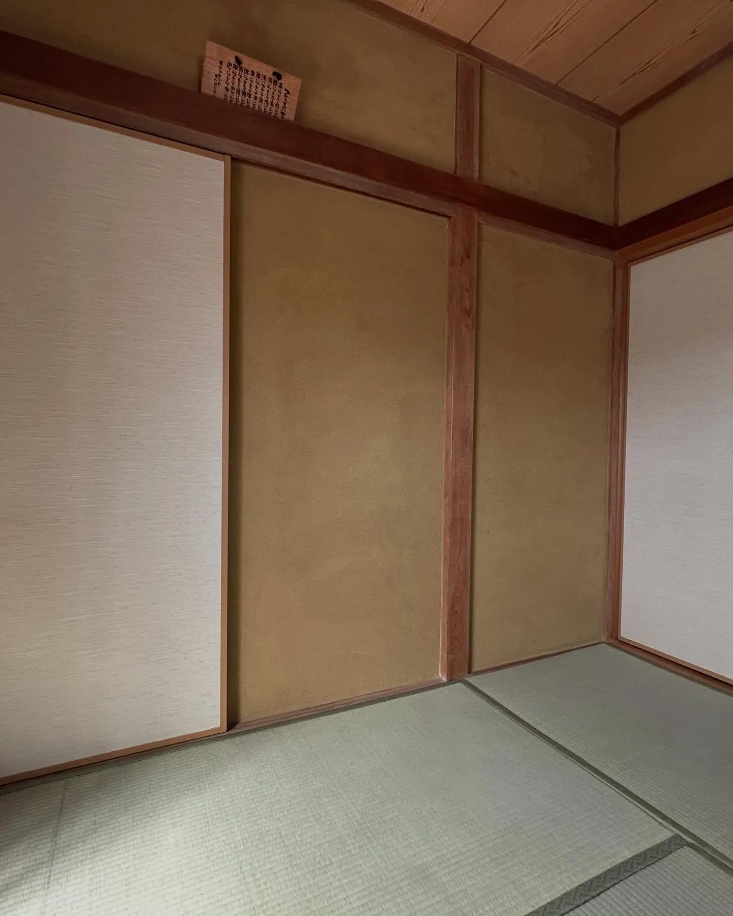 小牧市の襖の張替え