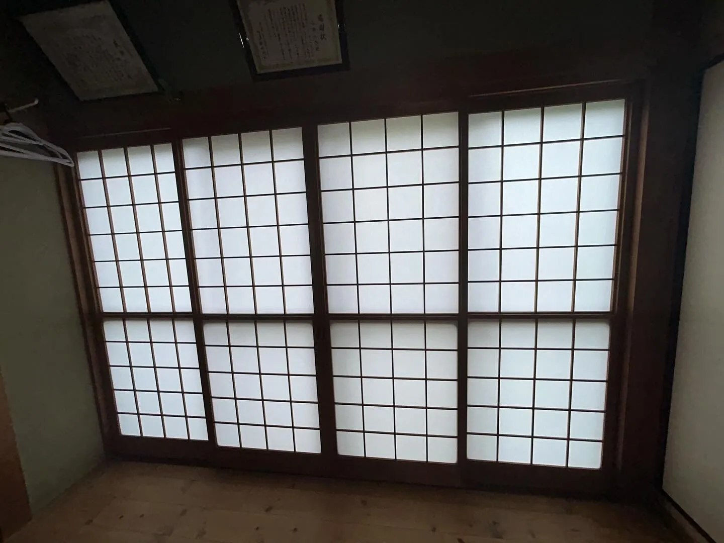 岩倉市の障子の張替え