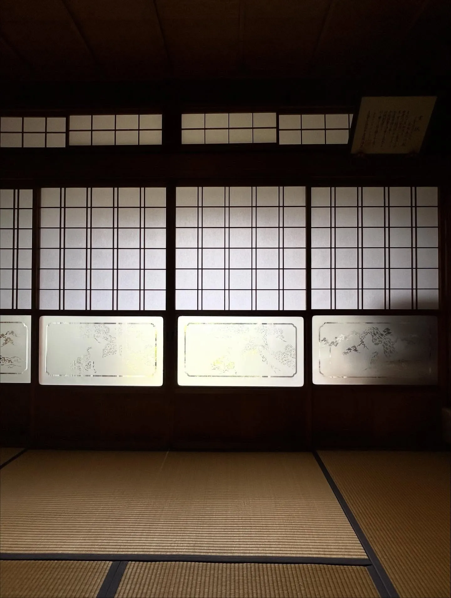 小牧市の障子の張替え