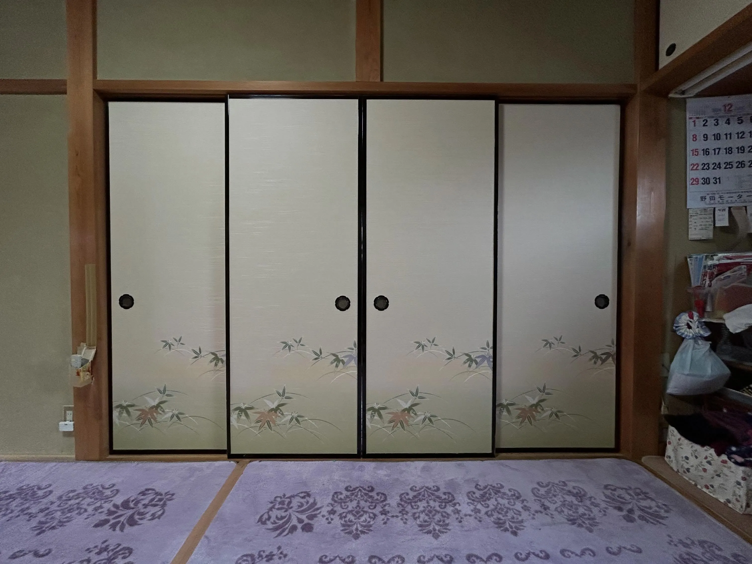 北名古屋市の襖の張替え